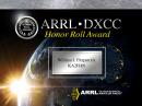 The DXCC Honor Roll Plaque.